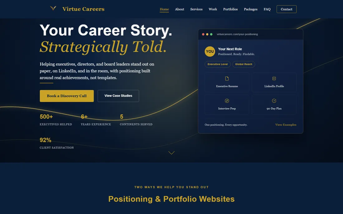 Virtue Careers website